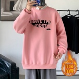 YN6028P55落肩宽版圆领卫衣打底100%棉加绒加厚高货卫衣白，男装卫衣，星座510A-6