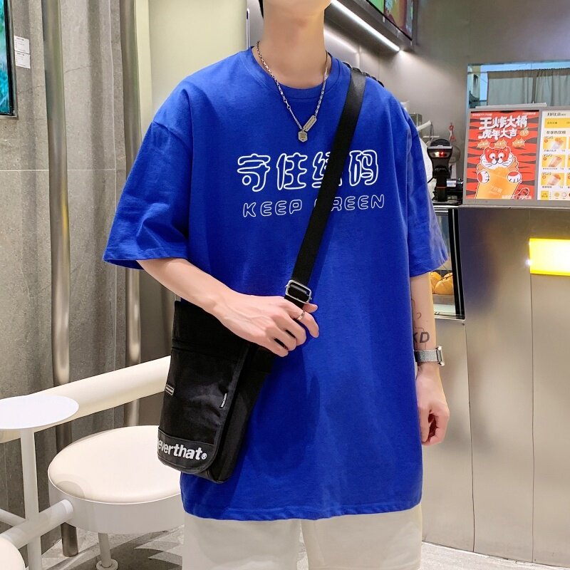 T3488P25保住绿码潮趣印花男宽松T恤港风落肩纯棉男T短袖T恤春夏,男装T恤,星座510A-6
