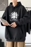 L2451P48秋季上新休闲连帽百搭韩潮外套卫衣男情侣装连帽卫衣，男装卫衣，星座510A-6