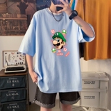浅蓝