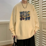 杏色