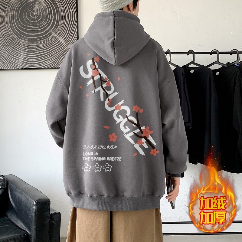 LR6021P65 落肩宽版连帽卫衣打底100%棉加绒加厚高货卫衣 深灰图片