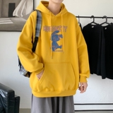 黄色