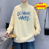 MGR6044P75港风秋冬潮流新款简约清新字母毛衣高领男宽松98，男装针织衫/毛衣，星座510A-6