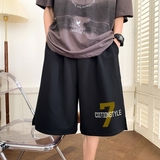 DD6314P28控39夏季宽松阔腿中裤速干透气休闲运动短裤五分裤，男装休闲裤，星座510A-6