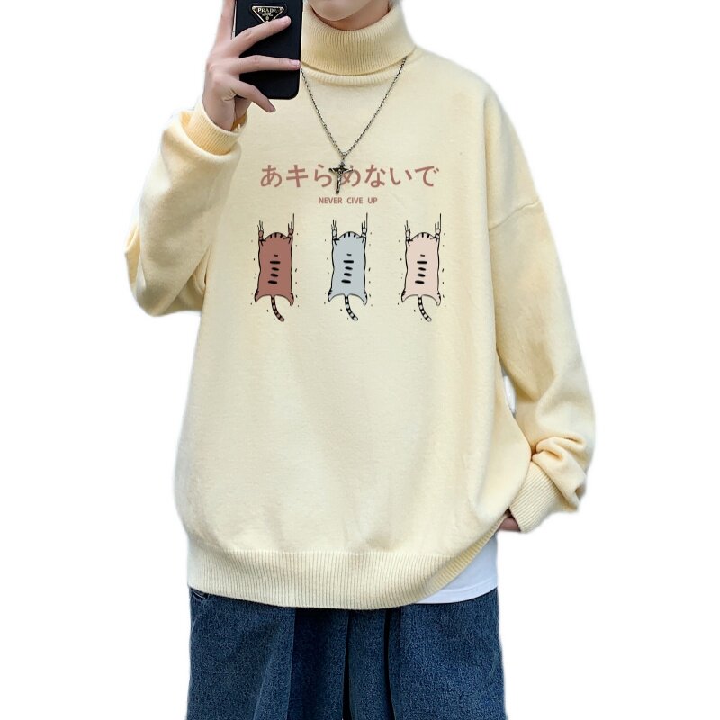 MG2835P65港风新款男生宽松长袖毛衣高领休闲线衣潮流休闲针织衫,男装针织衫/毛衣,星座510A-6