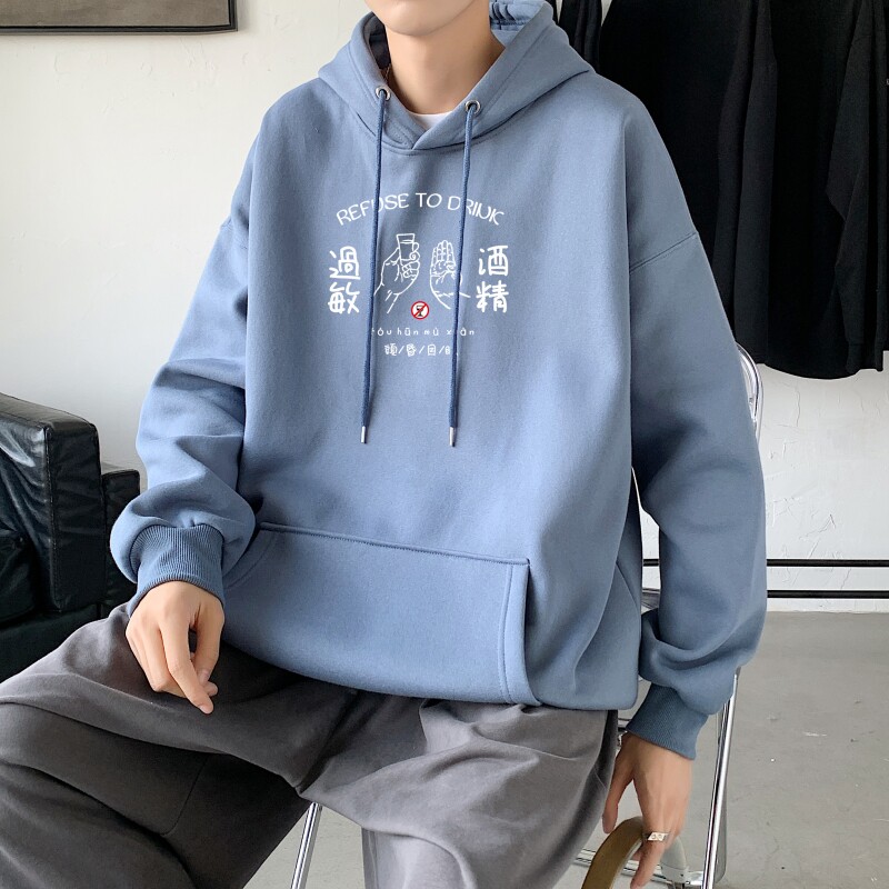 L2417P48延续潮流元素潮趣文字字母印花常规款连帽卫衣男,男装卫衣,星座510A-6