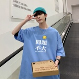 浅蓝