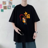 T3255P25春夏新款2022短袖T恤加大男T男士宽松T恤港风落肩纯棉男T，男装T恤，星座510A-6