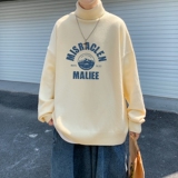 米白色