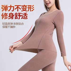 NT3065P48新男蓝灰内衣套装37度发热AB面打底衫无痕德绒保暖内衣,保暖内衣,星座510A-6