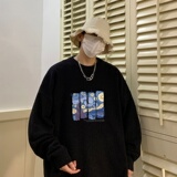MD7360P45控68男生秋冬宽松毛衣外套男士潮流休闲针织衫圆领毛衣，男装针织衫/毛衣，星座510A-6