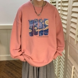 MD7360P45控68男生秋冬宽松毛衣外套男士潮流休闲针织衫圆领毛衣，男装针织衫/毛衣，星座510A-6