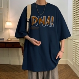 藏青