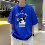克莱因蓝