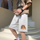 浅灰色