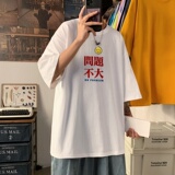 T2283P25春夏新款2022男士宽松T恤短袖T恤加大男T港风落肩纯棉男T，男装T恤，星座510A-6
