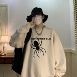 MD7321P45男生秋季宽松毛衣外套男士潮流休闲针织衫圆领毛衣上衣，男装针织衫/毛衣，星座510A-6