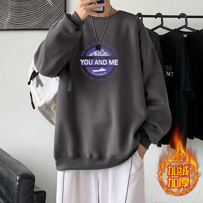 YN6024P55落肩宽版圆领卫衣打底100%棉加绒加厚高货卫衣浅灰,男装卫衣,星座510A-6