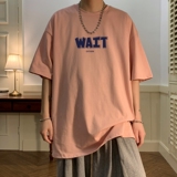 粉红色