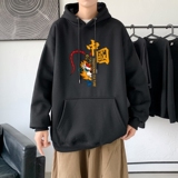 黑色
