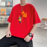 T3255P25春夏新款2022短袖T恤加大男T男士宽松T恤港风落肩纯棉男T，男装T恤，星座510A-6