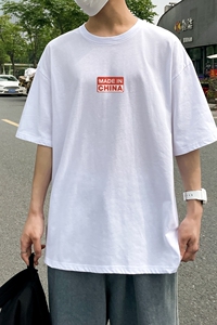 D2201P20港风室外纯棉男短袖港风对勾后背印花宽松休闲情侣装T恤图片