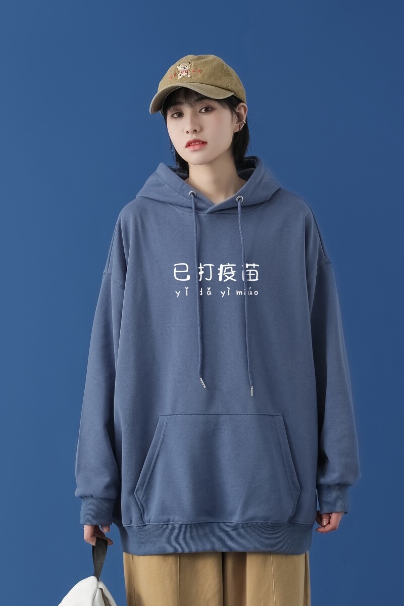 L2303P48中性模特秋新款港风ins连帽套头印花卫衣外套学生男女,男装卫衣,星座510A-6
