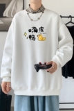 Y2490P38秋卫衣2021秋冬男圆领韩版ins港风休闲上衣嘻哈运动外套，男装卫衣，星座510A-6