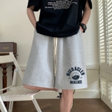浅灰色