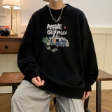 黑色