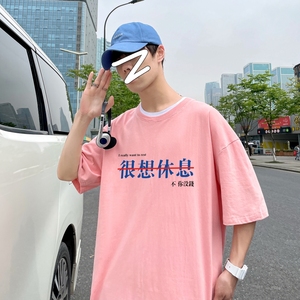 D2172P20 港风室外纯棉男短袖港风净版小标印花宽松休闲情侣装T恤图片