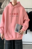 L2303P48新款2021秋冬连帽卫衣男大码运动帽衫宽松薄外套，男装卫衣，星座510A-6