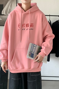 L2303P48新款2021秋冬连帽卫衣男大码运动帽衫宽松薄外套图片