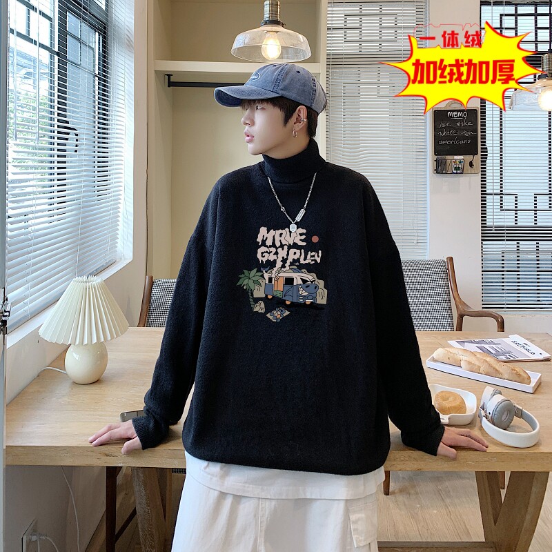 MGR6048P75美式复古高领卫衣男春秋季宽松长袖上衣服高街98,男装针织衫/毛衣,星座510A-6