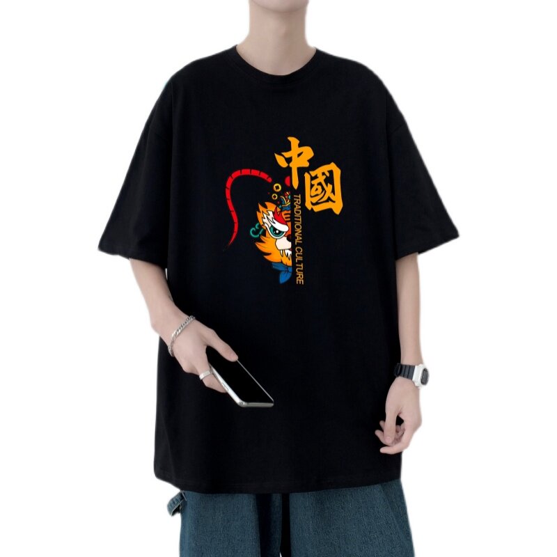 T3255P25春夏新款2022男士宽松T恤港风落肩纯棉男T短袖T恤加大男T,男装T恤,星座510A-6