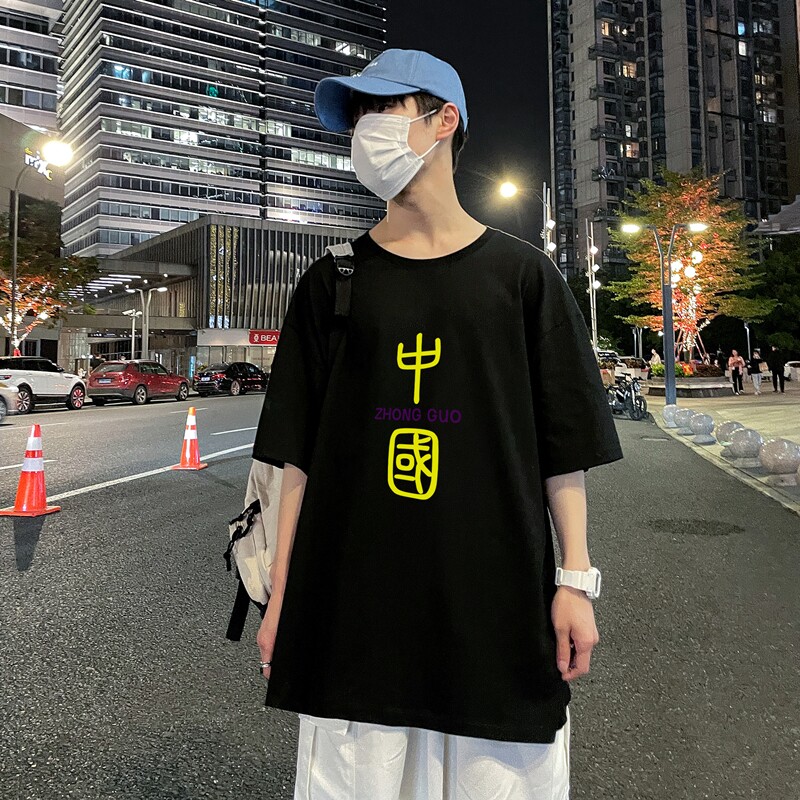 D2069P20港风室外纯棉男短袖T恤港风印花宽松休闲情侣装半袖T恤,男装T恤,星座510A-6