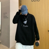 MG5441P65港风新款男生宽松长袖毛衣高领休闲线衣潮流休闲针织衫，男装针织衫/毛衣，星座510A-6