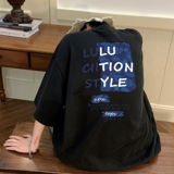 T6828P28夏2023落肩款宽松棉T男士T恤港风印花纯棉短T，男装T恤，星座510A-6