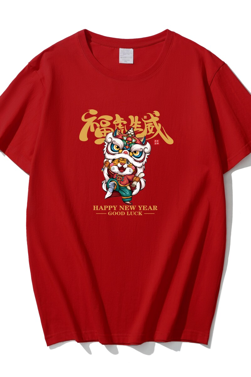 T3127P28虎年主题T恤港风宽松慵懒风落肩红色T恤本命年虎喜庆T恤,男装T恤,星座510A-6
