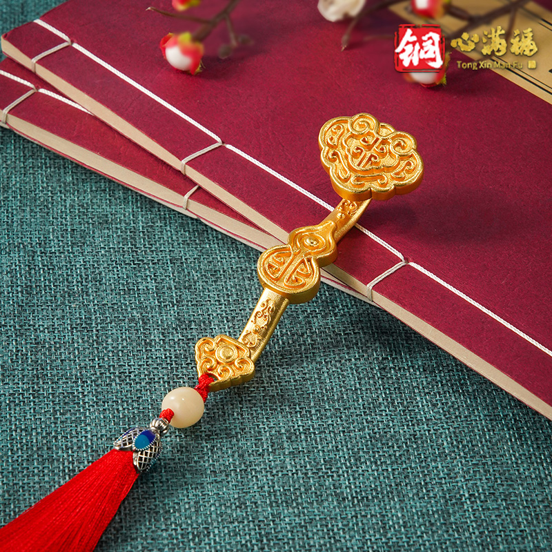 全铜解压手把件《如意呈祥》