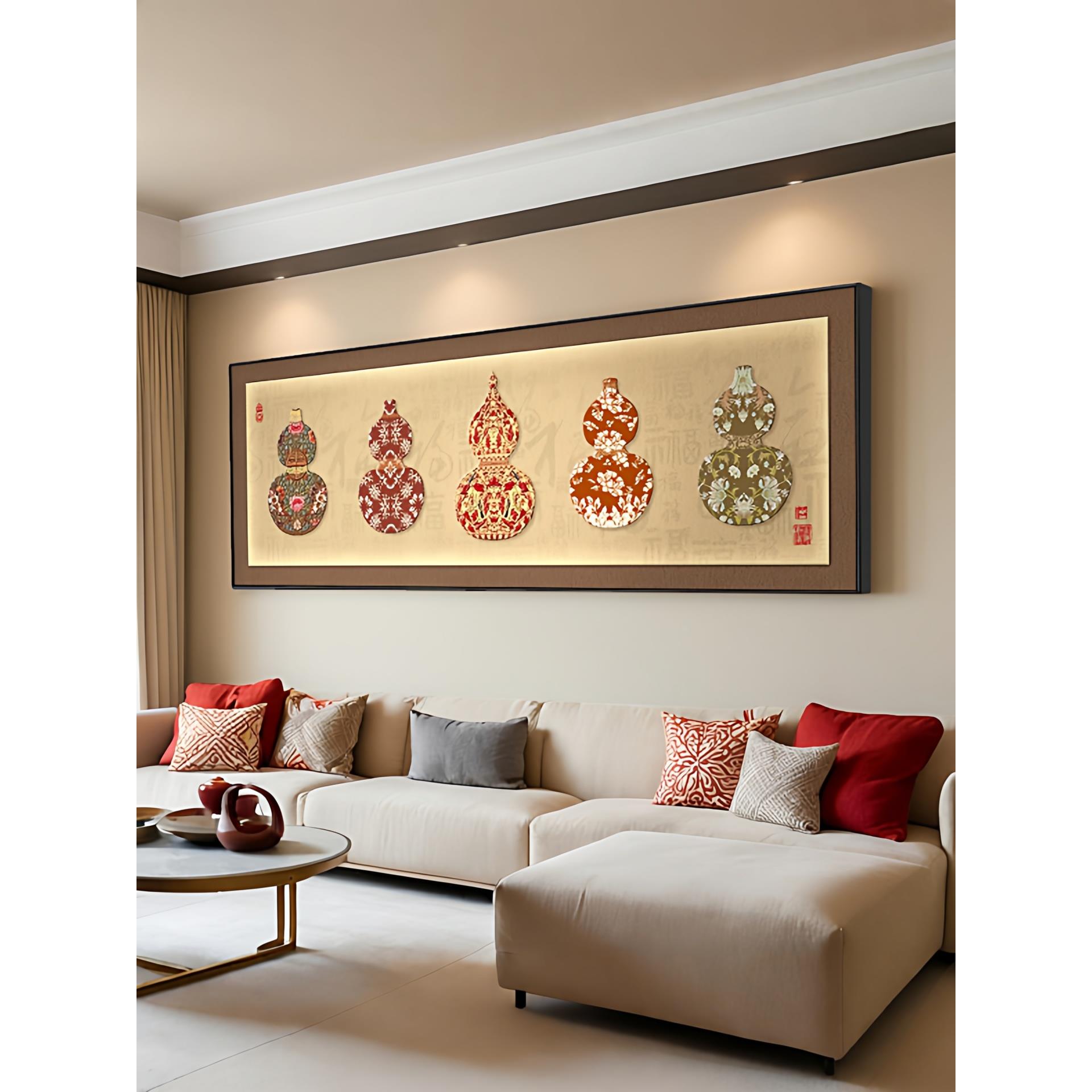 五福临门客厅装饰画寓意好横幅沙发背景墙挂画福字茶室壁画葫芦画