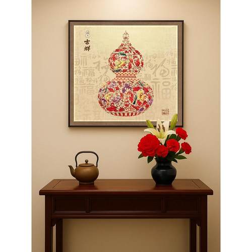2025新款花瓶葫芦装饰画新中式客厅餐厅壁画正方形寓意好玄关挂画