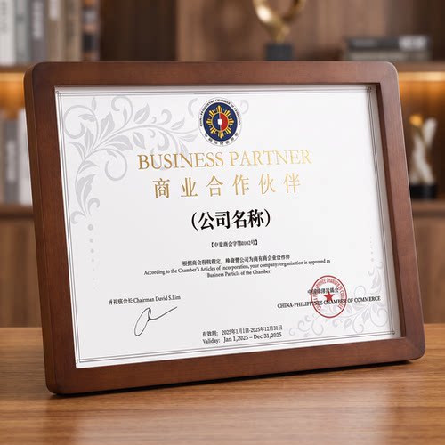 a4实木证书框摆台挂墙荣誉证书A3 8寸专利授权书奖状展示相框架