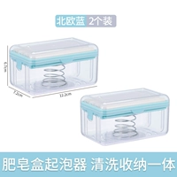 Синий 2 установка