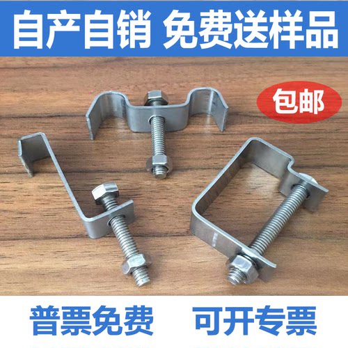 玻璃钢格栅卡扣安装夹树篦子