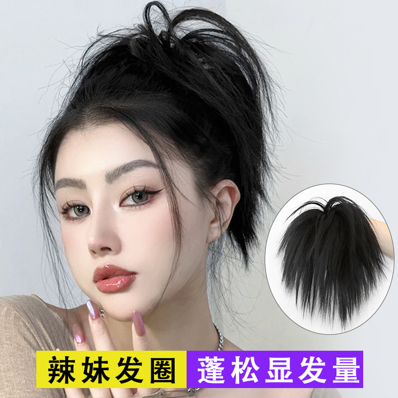 鸡窝头假发新款鸡窝丸子头仿真发蓬松发尾辣妹凌乱花苞头盘发神器