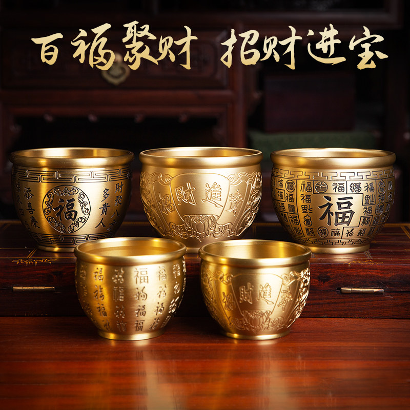 生意人摆件黄铜百福聚财米缸纯黄铜器特大号招财进宝家用真聚宝盆