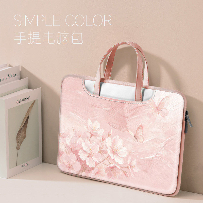 笔记本电脑包女手提14寸适用于苹果macbook13.3联想小新pro14华为小米15.6寸ipad平板mac16英寸保护套收纳包