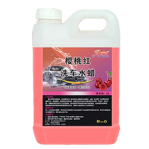 洗车液水蜡高泡沫强力去污蜡水刷车白车黑车免擦汽车专用喷清洁剂